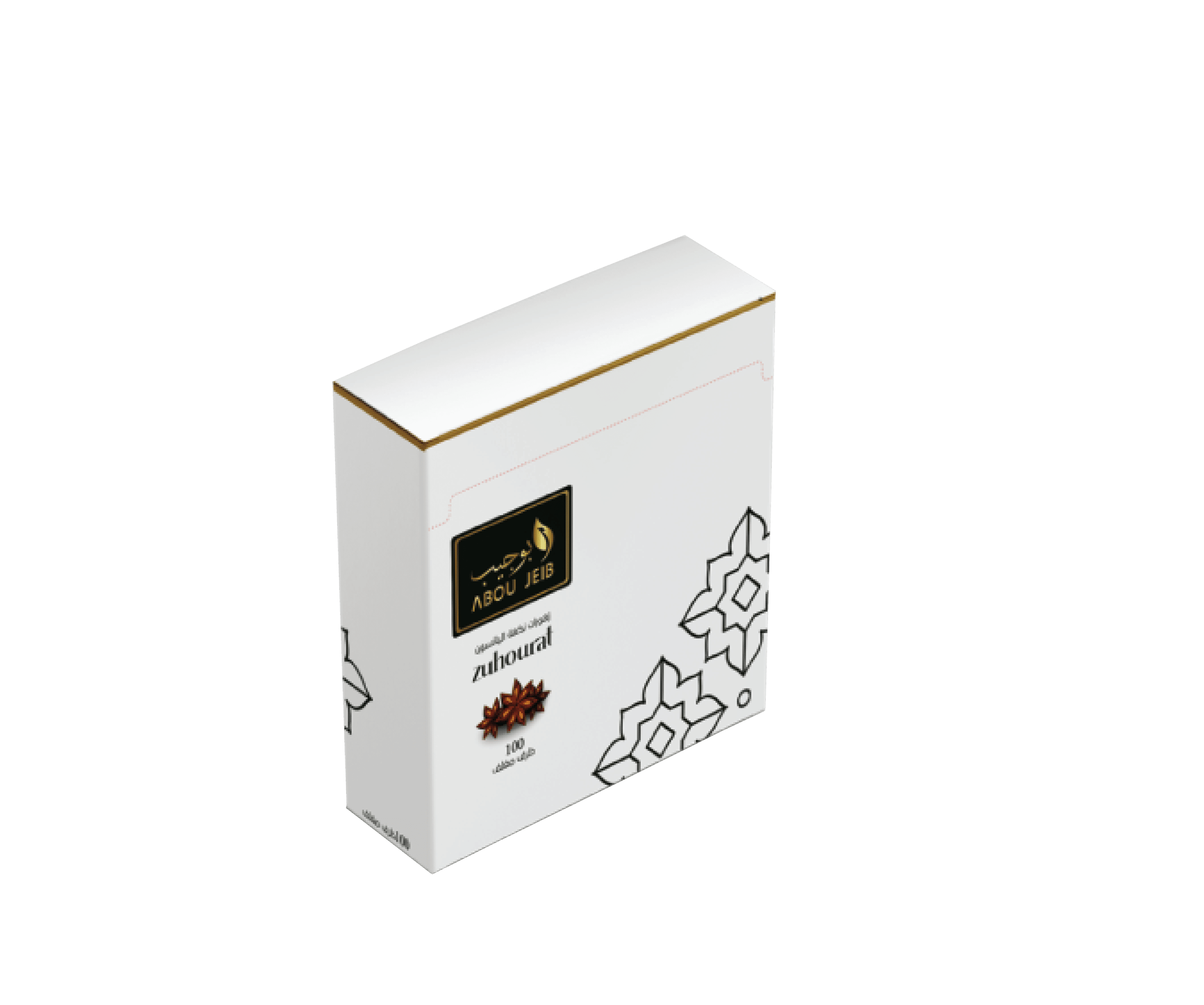 Abou Jeib Teas Company Premium Teas Buy High Quality Loose Leaf abou-jeib-teas-company-premium-teas-buy-high-quality-loose-leaf